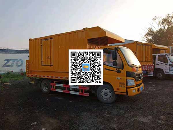 上海租赁发电车